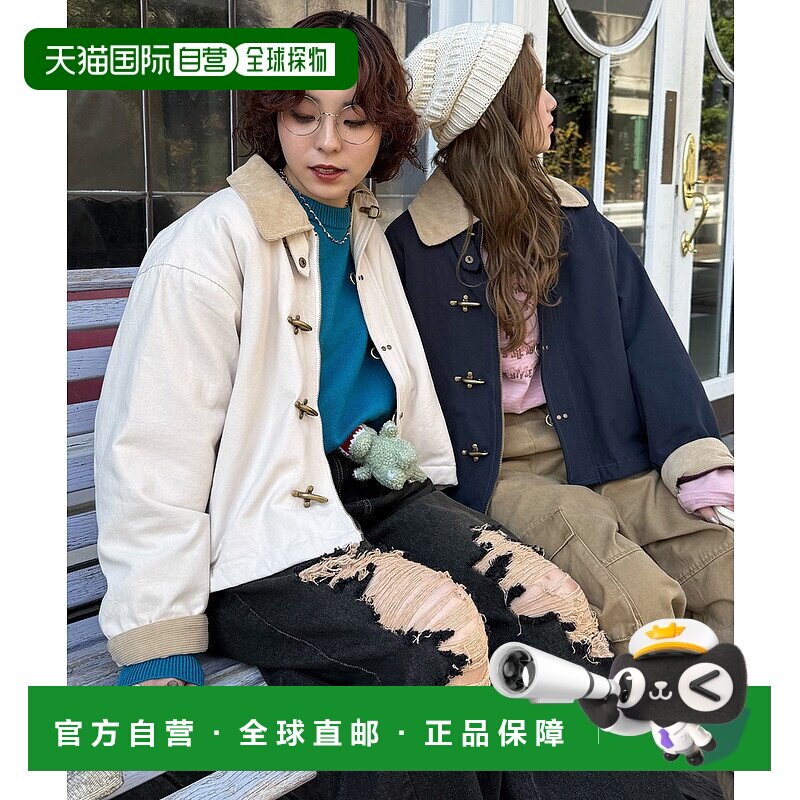 1h可退 日本直邮DOUBLE NAME 女装 短版夹克 可拆卸扣具设计  215