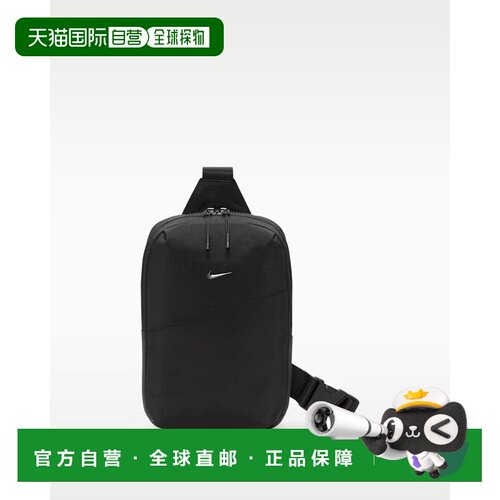 日本直邮Nike Aura 斜挎包 5L - NIKE 男女通用单肩包 单肩包 斜