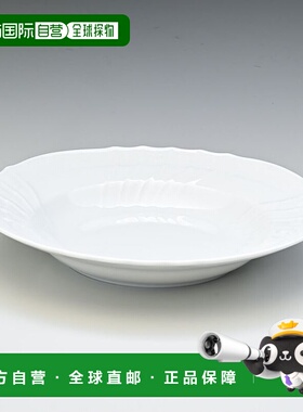 【日本直邮】Richard Ginori汤盘24cm深盘西式餐具意大利浮雕图案