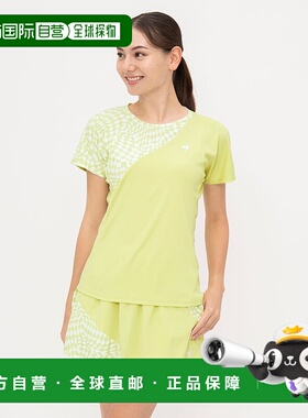 日本直邮 Aile forme 游戏图形衬衫短裤运动服