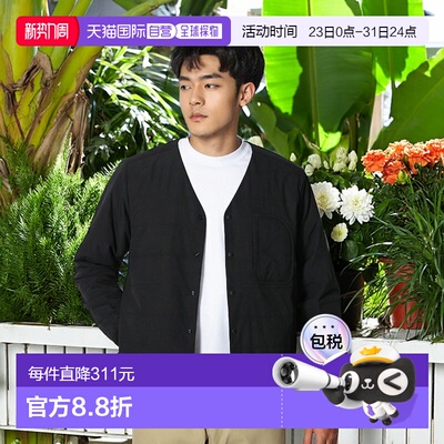 日本直邮Flexible Insulated 开衫外套上衣