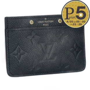 日本直邮LOUIS VUITTON 男士/女士钱包 卡包 通行证包 Empreinte