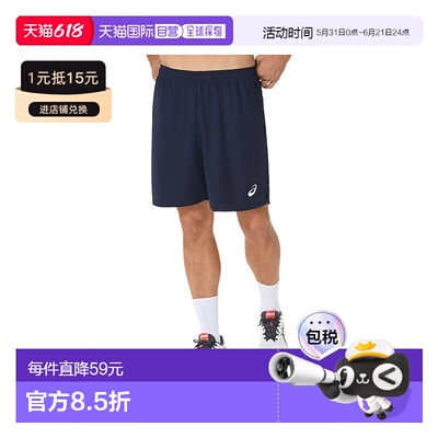 日本直邮【日本直邮】ASICS亚瑟士男女同款休闲裤2053A205-400