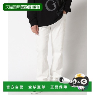 日本直邮GUESS 男士修身直筒牛仔裤 (M)裤子直筒裤
