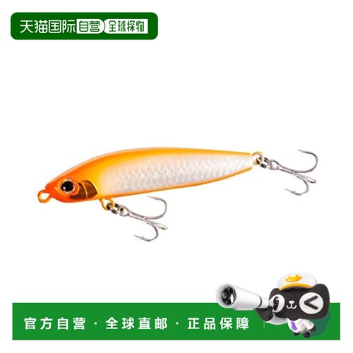 【日本直邮】Shimano禧玛诺 路亚鱼饵70F XL-107P 017 N橙色