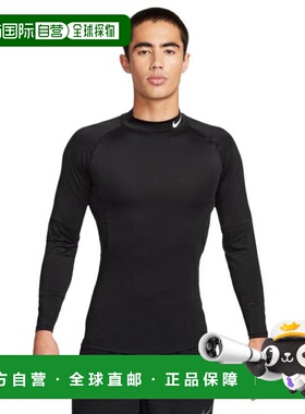 日本直邮Nike 男士Dry-Fit健身圆领长袖衬衫 FB7909010