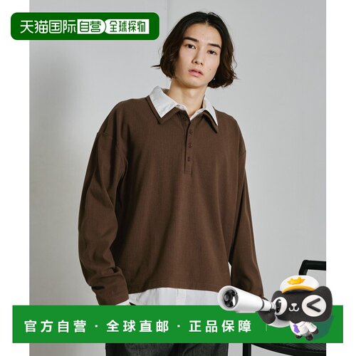 日本直邮RAGEBLUE 男士 假两件针织Polo衫 1076077【付后1h可退】