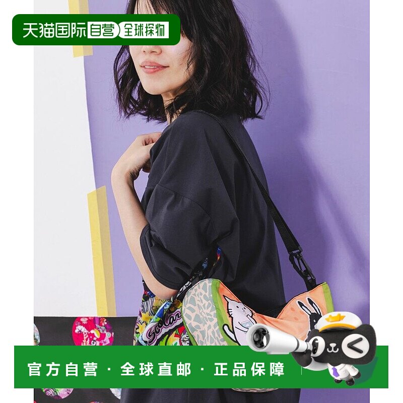 【日本直邮】ScoLar　女士　单肩包手提包