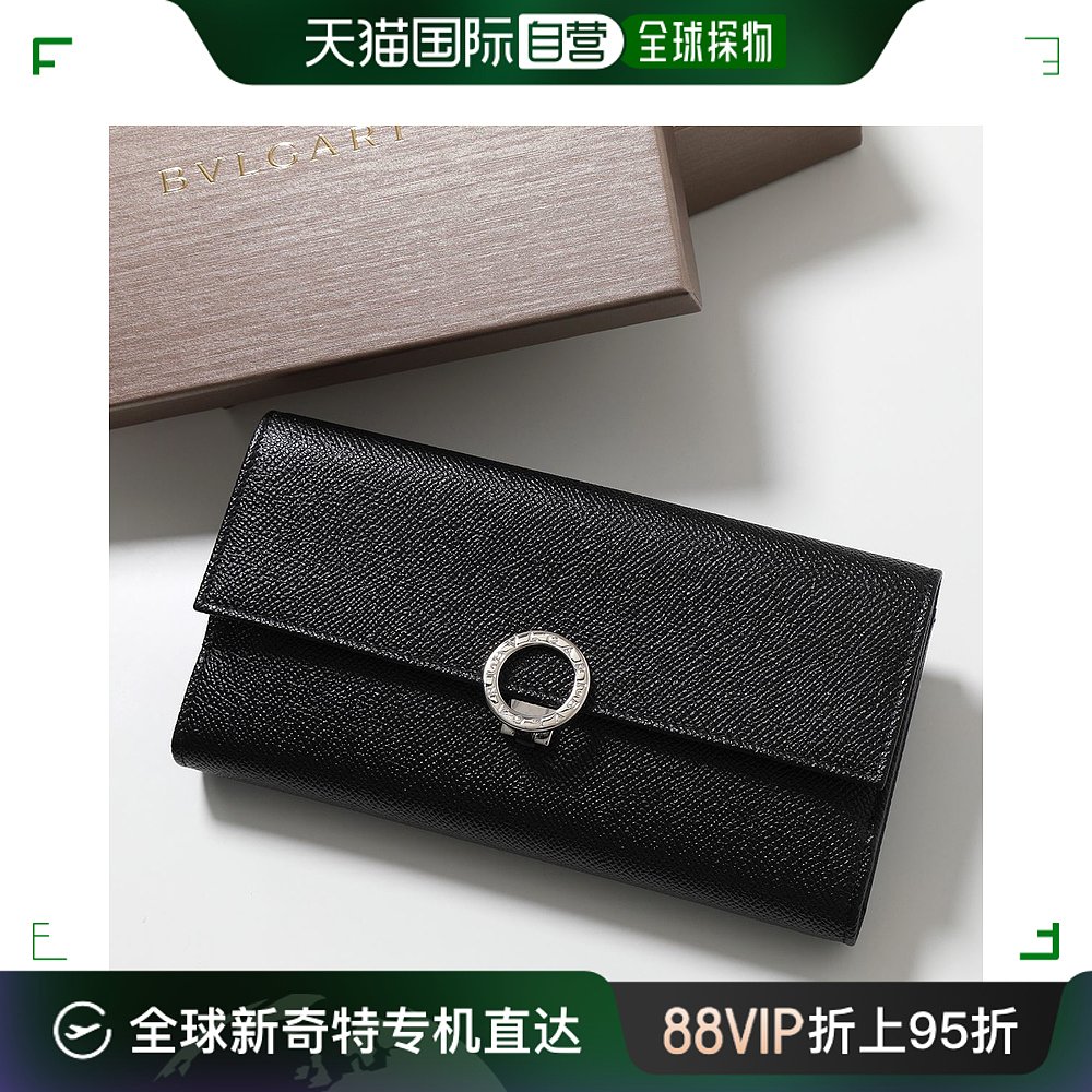 【99新未使用】日本直邮BVLGARI 钱包 Bulgari Bulgari 2 30416