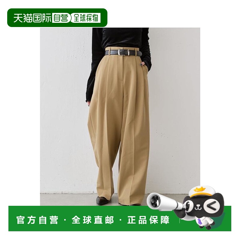 1h可退 日本直邮官方授权 Lui's 2褶基础宽松裤