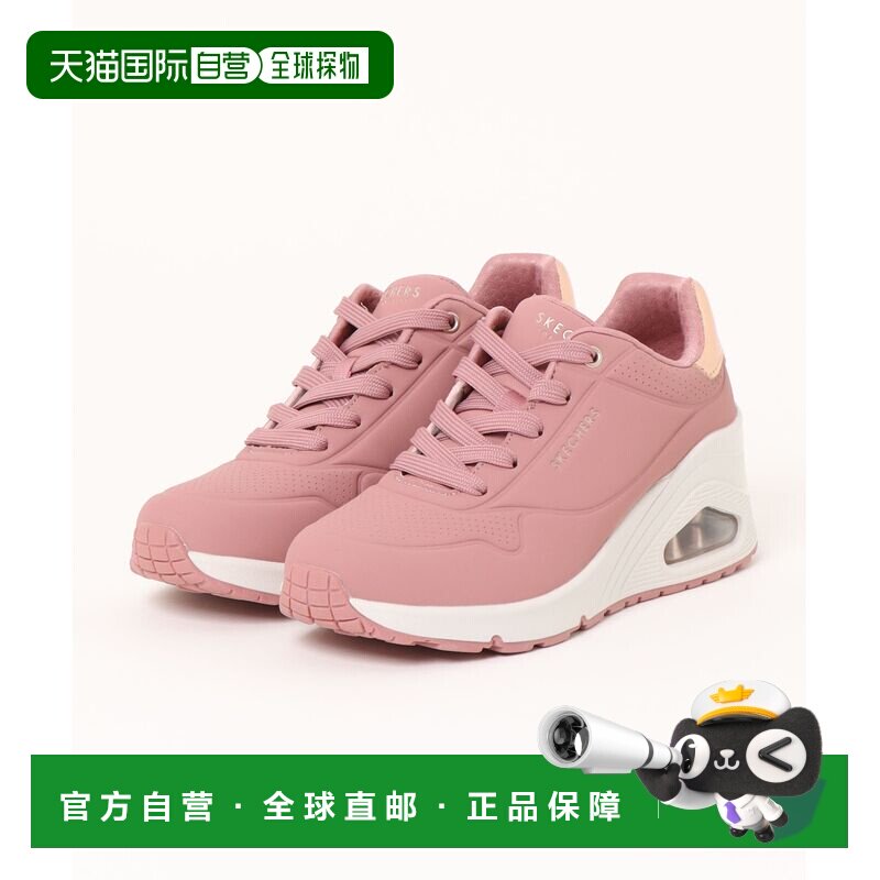 1h可退 日本直邮SKECHERS 女装 厚底 高帮系带楔形运动鞋 177520