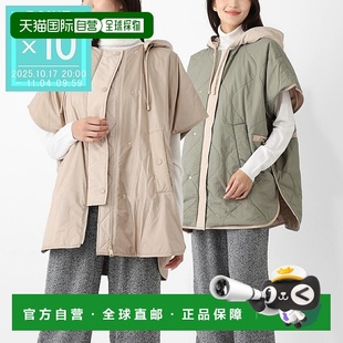 米色双面披肩女士加大码 Mara 可选252529601 Max 日本直邮Weekend