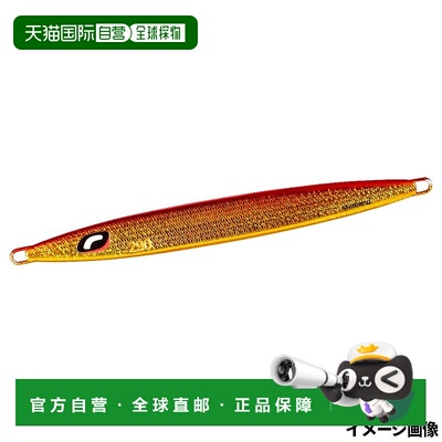 日本直邮Shimano Jig Ocea Long Weber 290克 018 S Akakin JV-L2