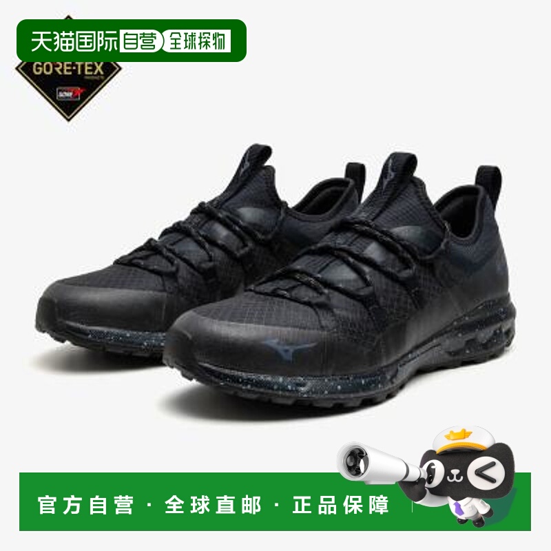 日本直邮【日本直邮】Mizuno美津浓男女同款生活休闲鞋B1GA220014