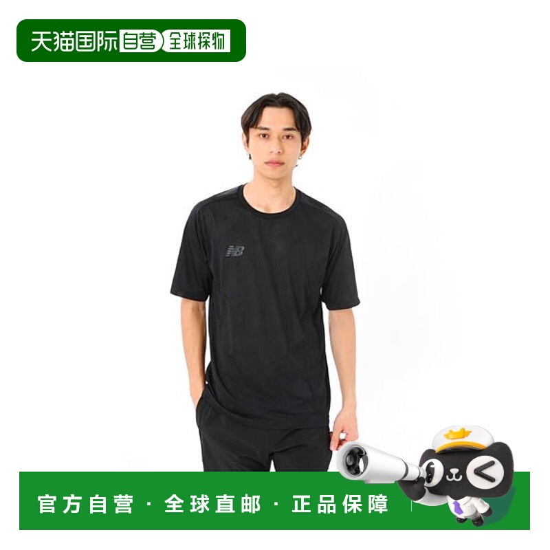 日本直邮New Balance-黑色jacquard网状针织短袖T恤新款