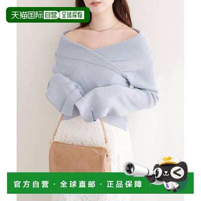 日本直邮官方授权 natural couture 交叉领喇叭袖针织上衣