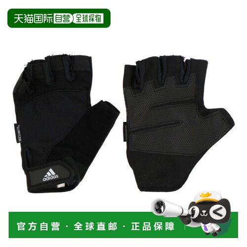 日本直邮adidas 重量用小物件 [ADGB-13124]