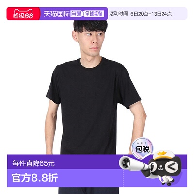 日本直邮RALPH LAUREN-拉尔夫 劳伦（Men's）船员脖子汗衫RM1-Z20