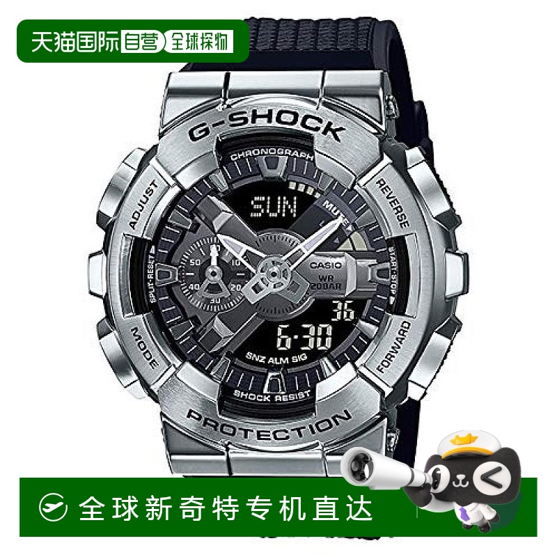 【日本直邮】CASIO卡西欧 G-SHOCK 男士手表 GM-110-1A