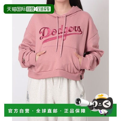日本直邮NEW ERA 女士MLB GRPHC CROP HOODIE连帽运动衫 [NE3448E