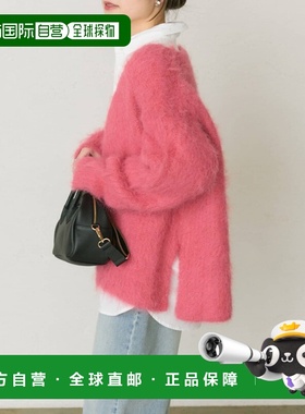 1h可退 日本直邮PUAL CE CIN 女装 V领宽松起毛针织衫 0252050390