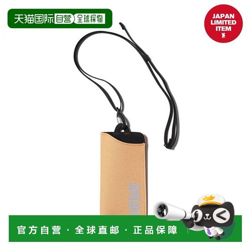 日本直邮HROME 墨镜袋 太阳镜袋 太阳镜盒 JP225LTOR