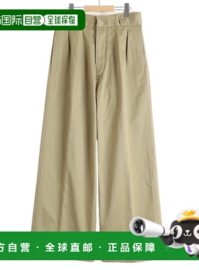 1h可退 日本直邮FUMIKA_UCHIDA FUMIKA UCHIDA 女士2褶设计长裤 V