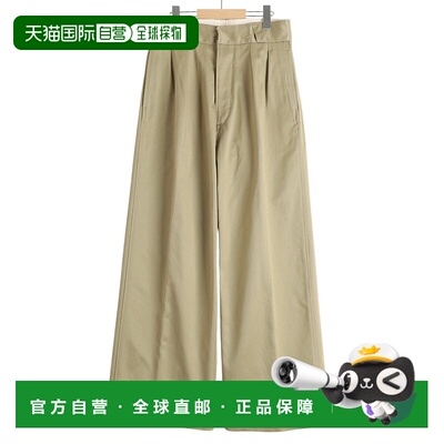 1h可退 日本直邮FUMIKA_UCHIDA FUMIKA UCHIDA 女士2褶设计长裤 V