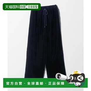 1h可退 日本直邮UNITED ARROWS 天鹅绒休闲长裤针织裤子休闲裤