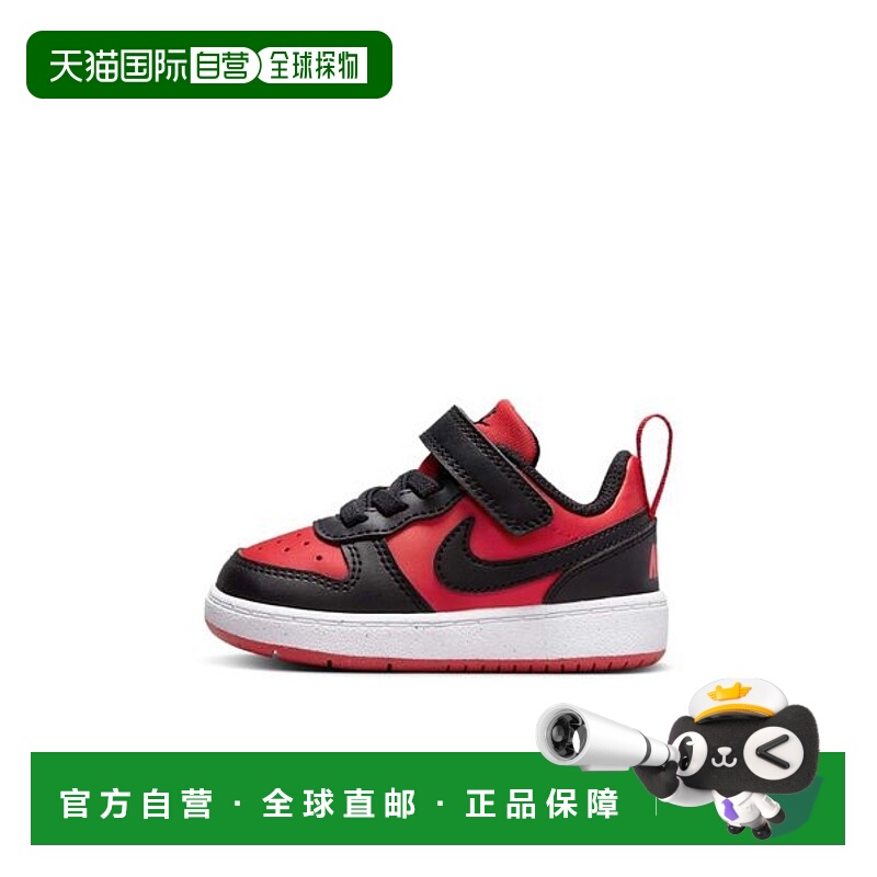 日本直邮Nike 耐克 Court Borough Low Recraft 婴儿运动鞋 [8850