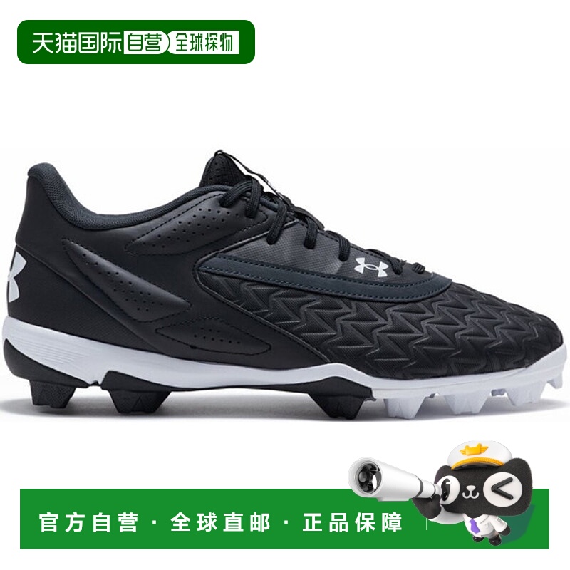 日本直邮UNDER ARMOUR UA Leadoff Low 橡胶模具 3.0 棒球垒球钉