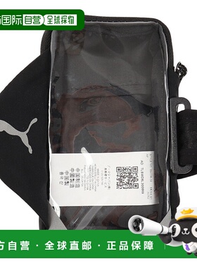 日本直邮【日本直邮】PUMA彪马男女同款斜挎包健身包054036-02