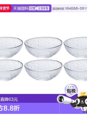 【日本直邮】Aderia阿德利亚 碗 F-77660 玻璃11.9×5cm初雪6件日