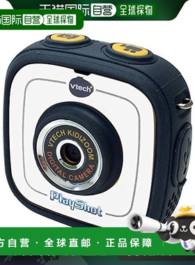 【日本直邮】多美Vtech PlayShot迷你便携数码相机白色户外