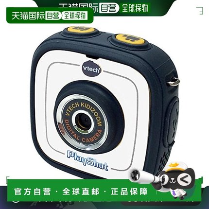 【日本直邮】多美Vtech PlayShot迷你便携数码相机白色户外
