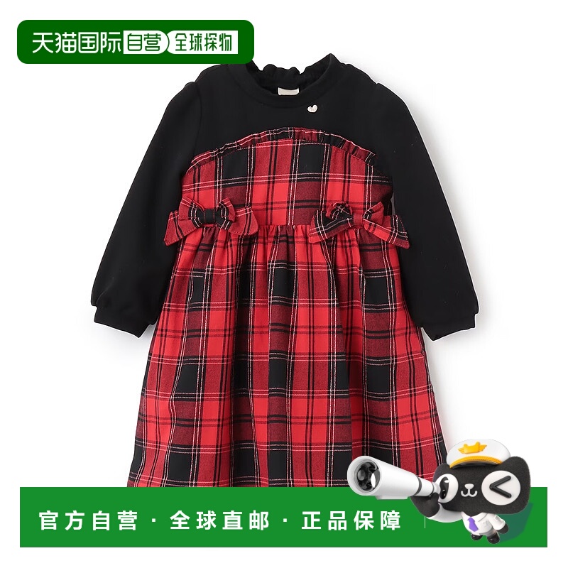 1h可退 日本直邮Pupil House 女童 全棉混纺 连衣裙 半高领双口袋