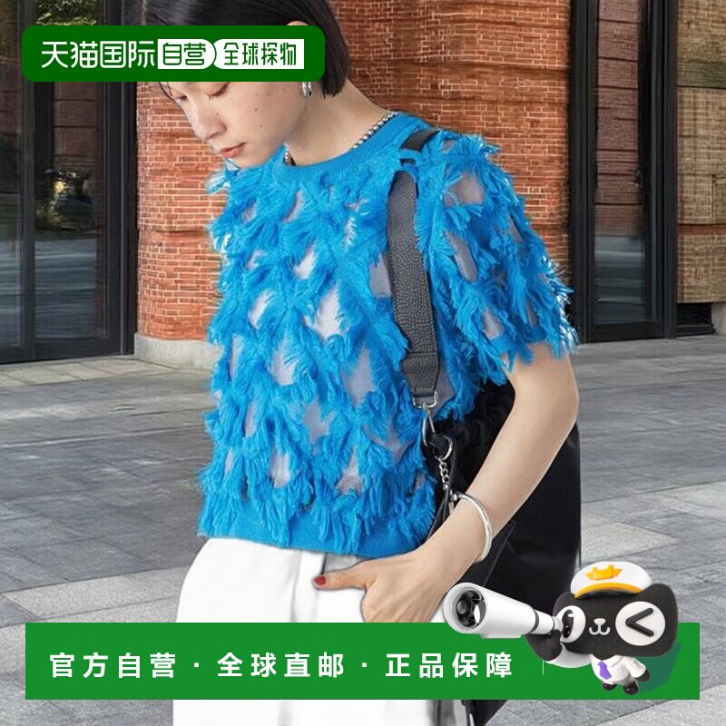 1h可退 SHIPS WOMEN  可手洗 透视 麻花 织物 针织 拉链衫 24秋冬