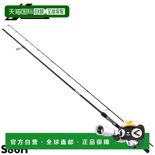 自营｜岩鱼竿 XOOX ROCK FISH GR III S86H