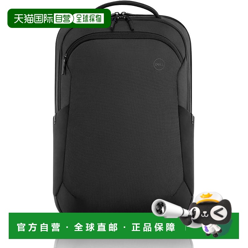 【日本直邮】Dell戴尔EcoLoop Pro笔记本电脑背包CP5723 460-BDLE