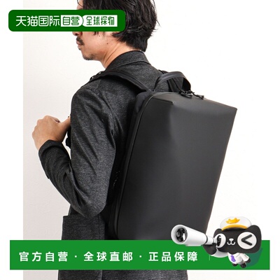 日本直邮beruf baggage 男士 都市探索者16L轻量多功能双肩包 607