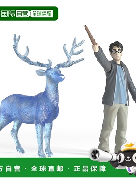 【日本直邮】思乐  哈利 波特系列 哈利 波特与守护神 42680