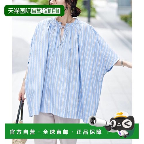 日本直邮coen MARKET 吸烟风束腰宽松衬衫 [CO3322EW014375]