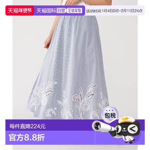 日本直邮TOMMY HILFIGER Broadley Anglais牛仔半身裙女装长款