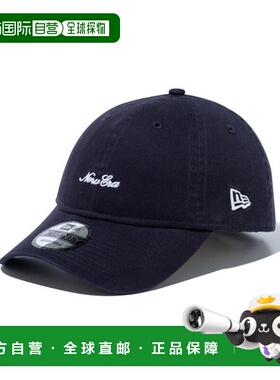 日本直邮New Era 9TWENTY Script Logo 水洗棉 x 白色帽子 (14525