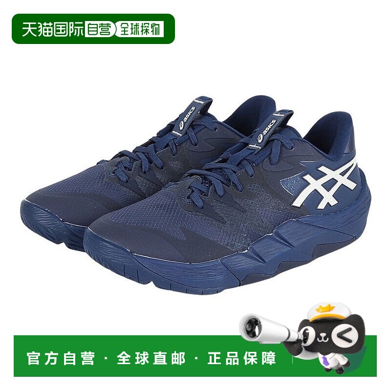 日本直邮ASICS-ASICS（男子，女子）篮球鞋Unpre Ars低2 1063A083