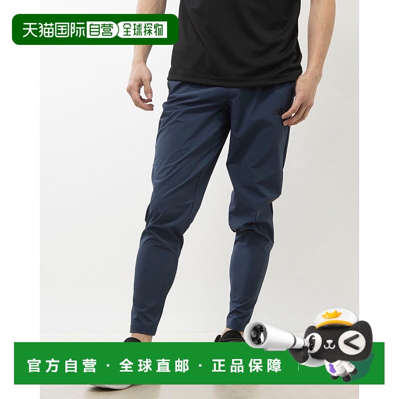 日本直邮 Tenacity 男士弹力梭织交叉裤 高弹运动裤MP41047