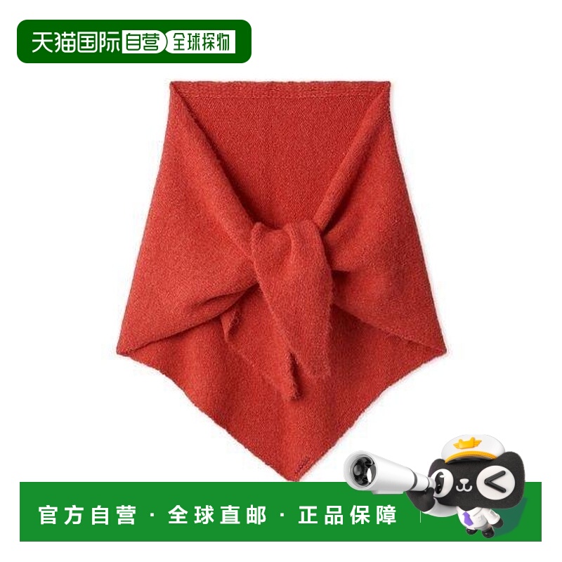 1h可退 日本直邮Mila Owen 三角围巾