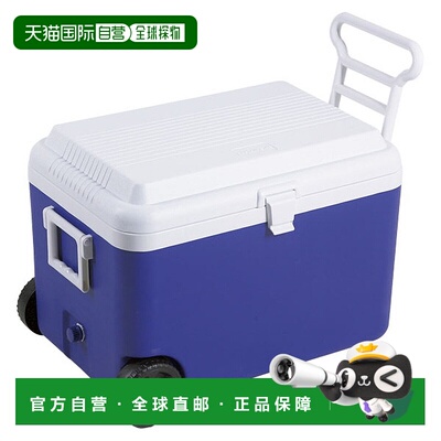 日本直邮CAPTAINSTAG 鹿牌 利加德 60L 带轮冷藏箱 蓝色 M5060
