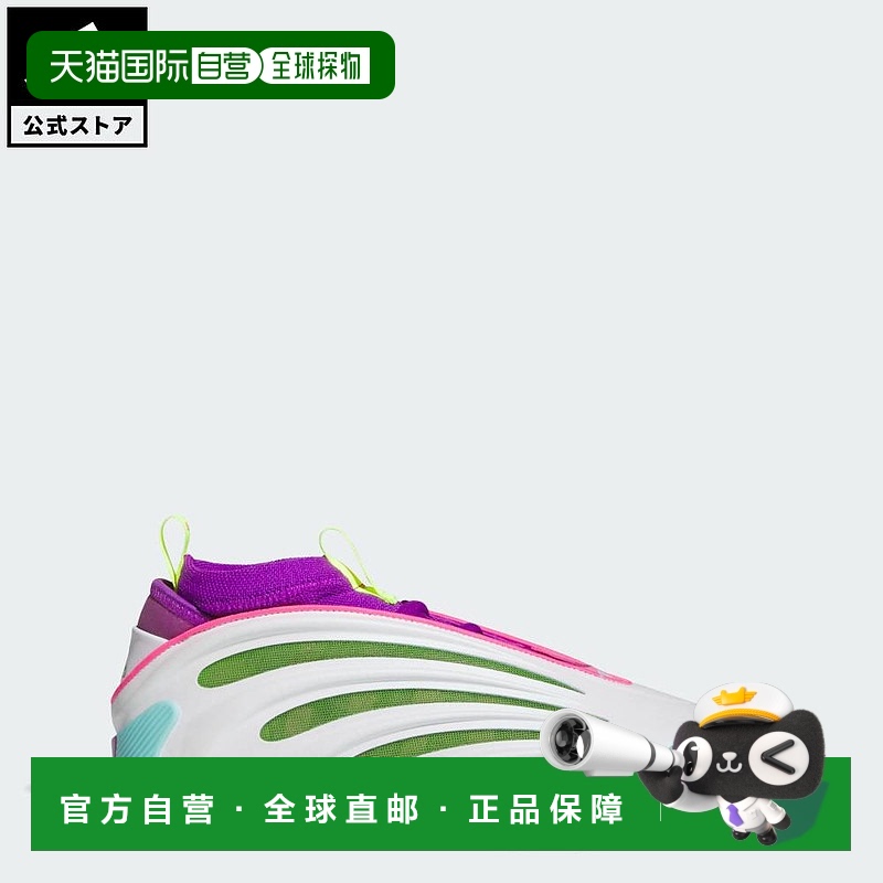 日本直邮 adidas 哈登 Volume 9 运动鞋 [JQ4003] 白色篮球鞋