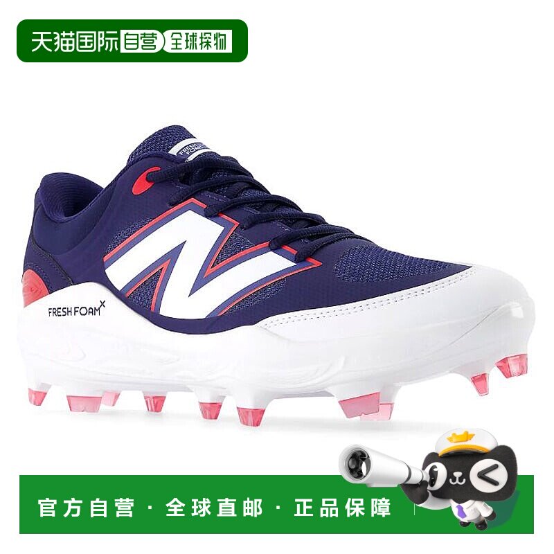 日本直邮New Balance FreshForm 3000v7 铆钉棒球鞋模压红色PL300